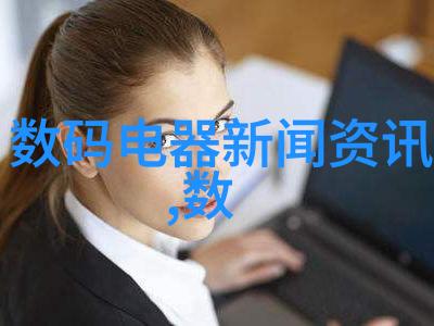 商用密码测评师证书高级企业数据安全认证