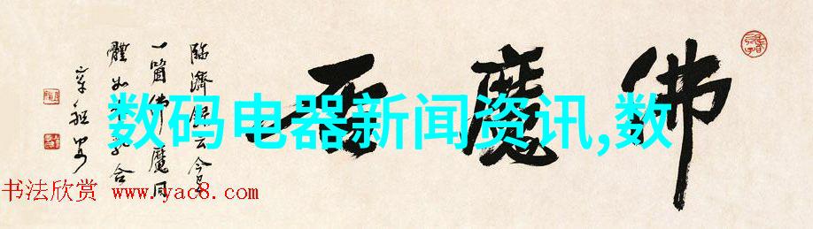 长期使用316不锈钢危害-316不锈钢的隐秘伤害揭露长期使用的健康风险