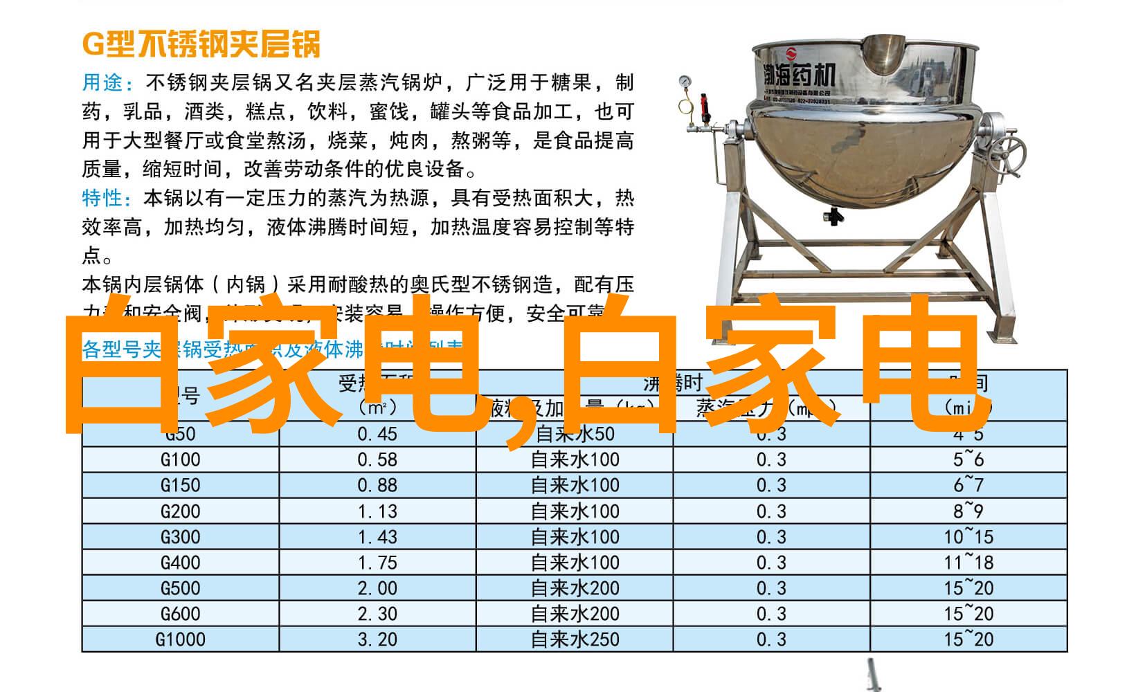 收房验房攻略如何全面检查房屋状况确保无后患