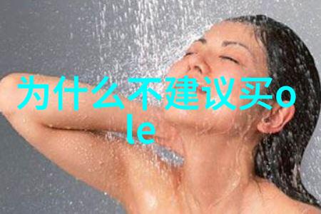 水利水电智库河流之心江湖之脉