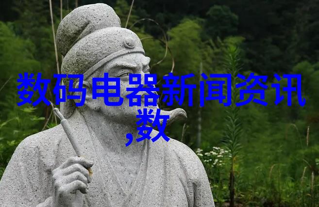 智能资讯未来世界的智慧之眼