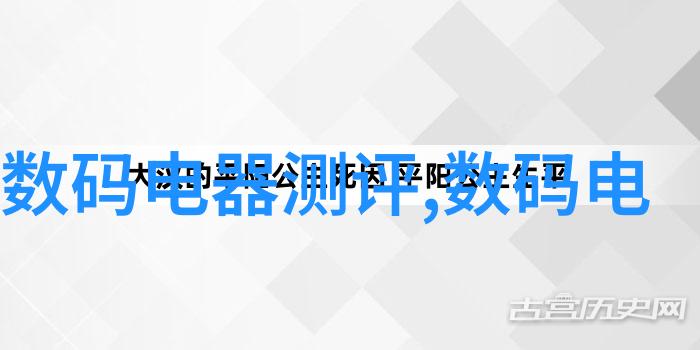 系统宿主被满的日常小说免费 - 满格宿主的悠闲生活免费小说探秘