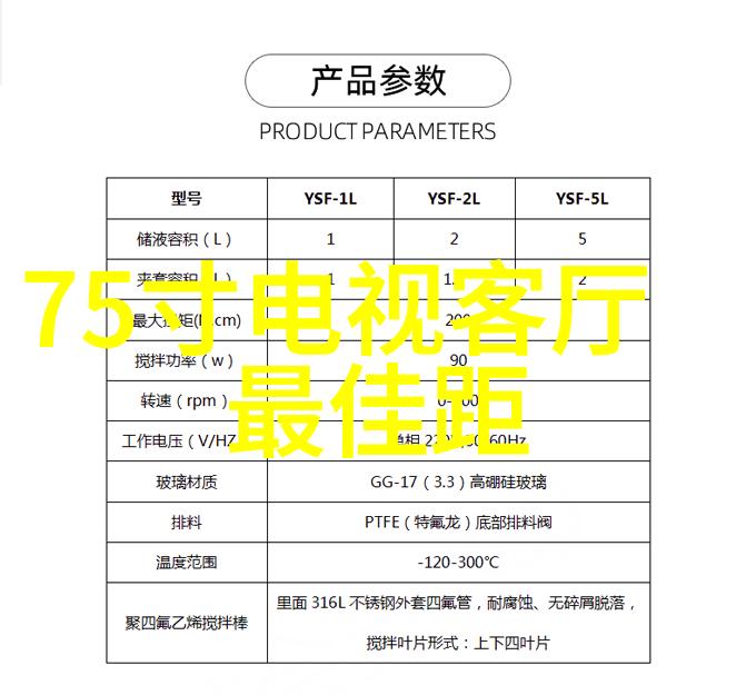 水利工程八大基本建设程序-滋养大地揭秘水利工程的八大建设要诀