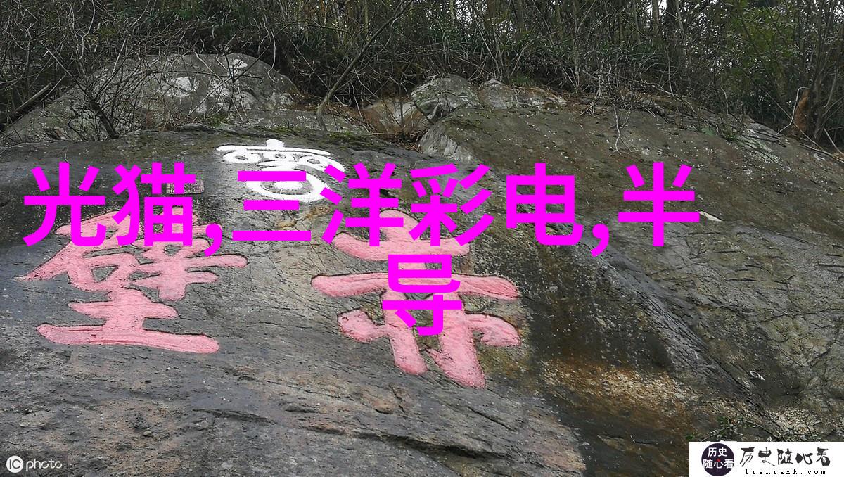 流域之韵水利水电建筑工程的诗篇