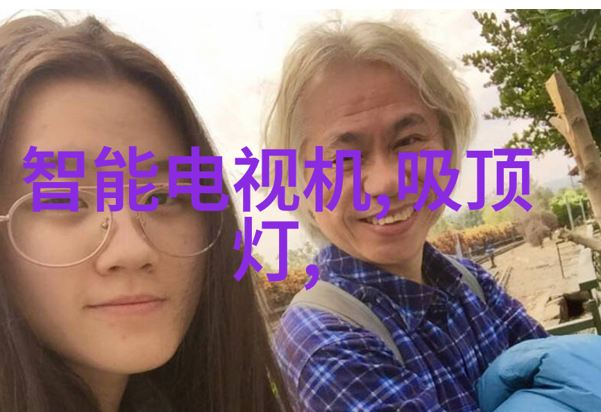 重庆财经职业学院培养金融人才的摇篮