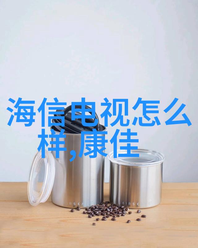 空调制热的正确开法节能减耗家居生活