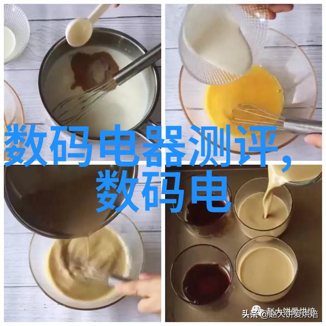 代码背后的秘密揭开嵌入式开发神秘世界的序幕