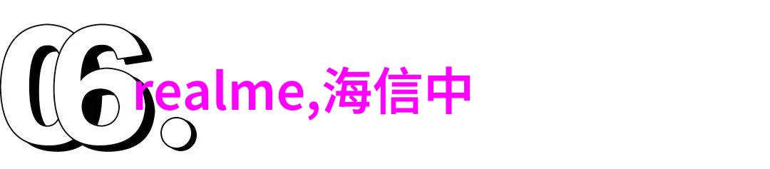 2022年新风尚探索客厅电视背景墙装修效果图的创意与实用之美