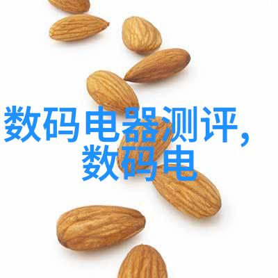 高性能工控工业以太网交换机在智能制造中的作用演示