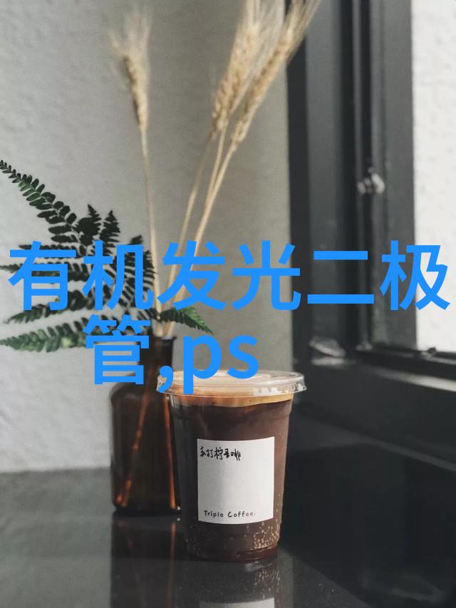 心中花开暗恋成婚的温柔传奇