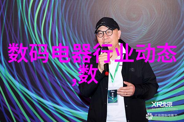 家中安静生活的重要性与干湿叫唤的大声对策