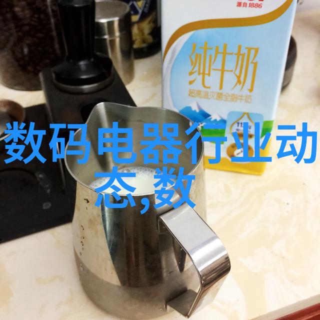 旋转的秘密管式离心机的神奇运作