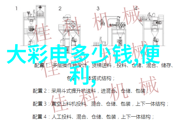 仪器校准检测公司我是如何在这家公司学到专业校准技巧的