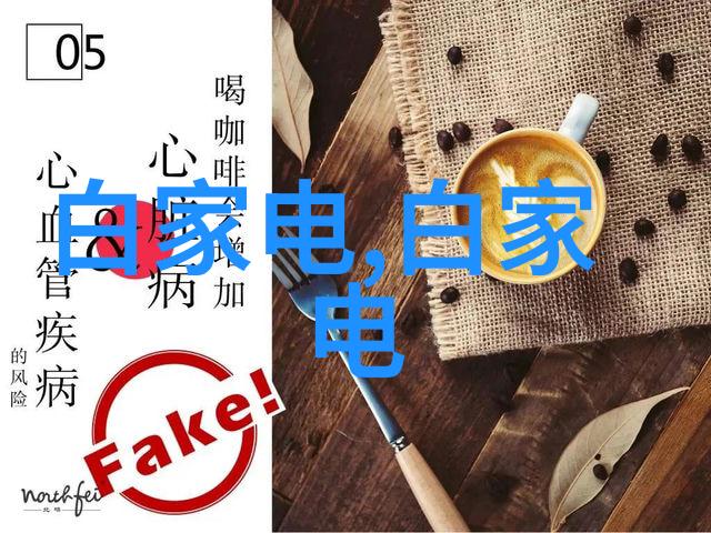 报价与预算一体化如何让水电项目更具可持续性