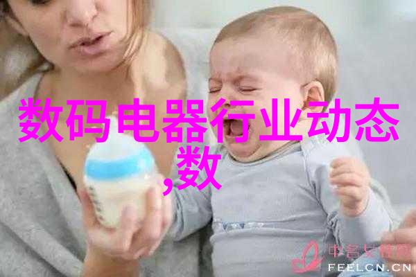 研华工控机U盘启动解决方案快速提升工业控制效率