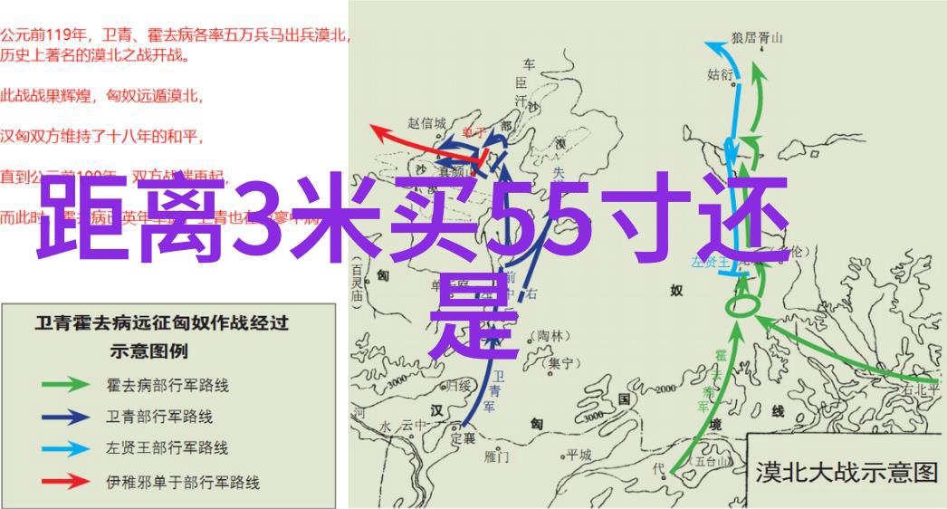 数字娱乐新篇章解锁手机电视正版下载的秘密