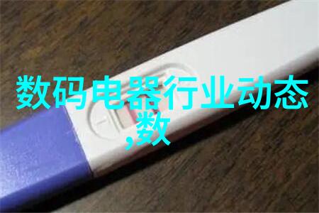 不锈钢波纹填料的选择与应用概述