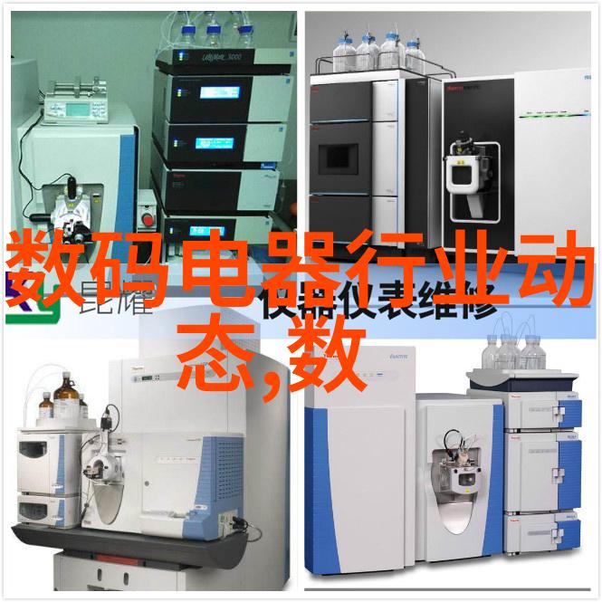 项目实施的关键深入理解方案合同的重要性