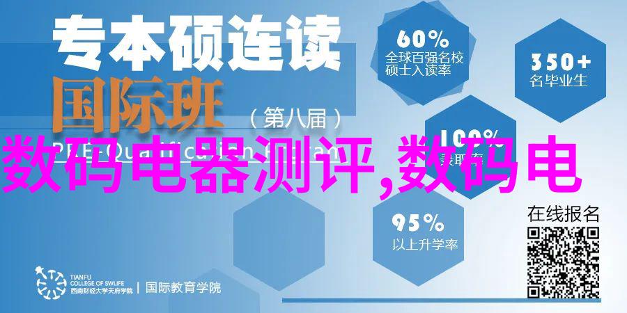 化工机械属于什么专业-机电工程与自动化揭秘化工机械的专业面貌