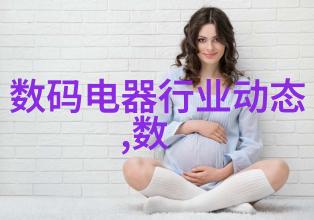 小型污水处理系统环保节能的智慧解决方案