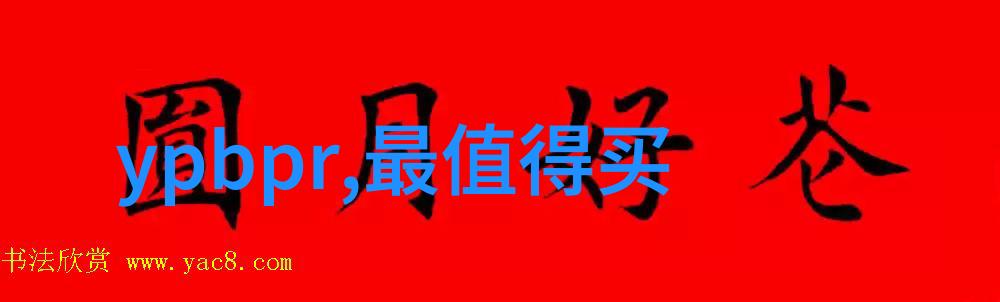 北京装修设计公司我是如何找到了理想的装修设计公司的