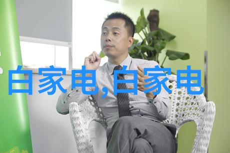 学校和医院用水设备更新的投资估算