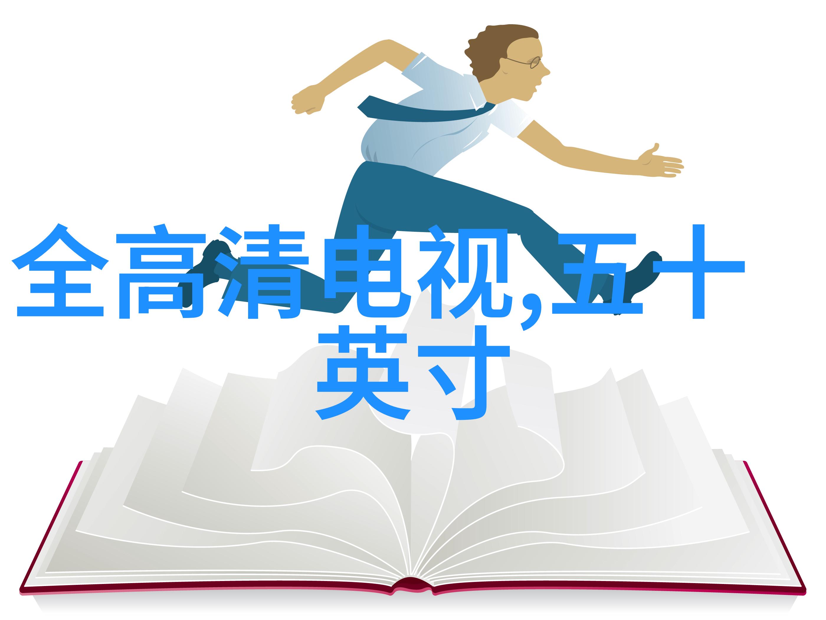 餐饮休闲空间创新创意厨房吧台装修效果展示