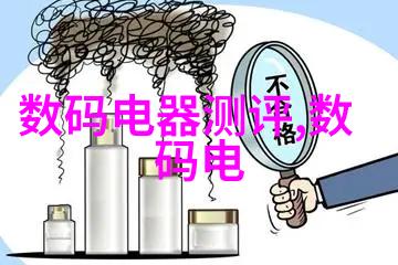 沉降观测揭秘地面变化的科学探究