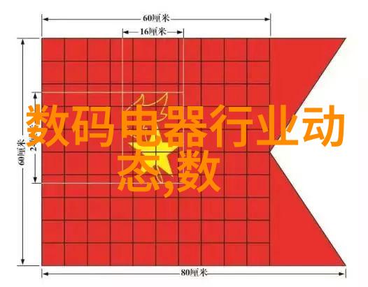 水利水电工程专业专科我来告诉你这份工作不仅要脑子快还得手脚勤