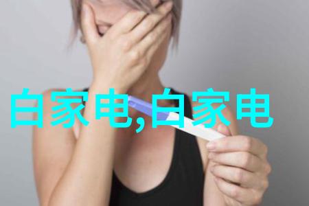 抬头 看镜子 我们继续-照耀前行未来的展望与自我反思