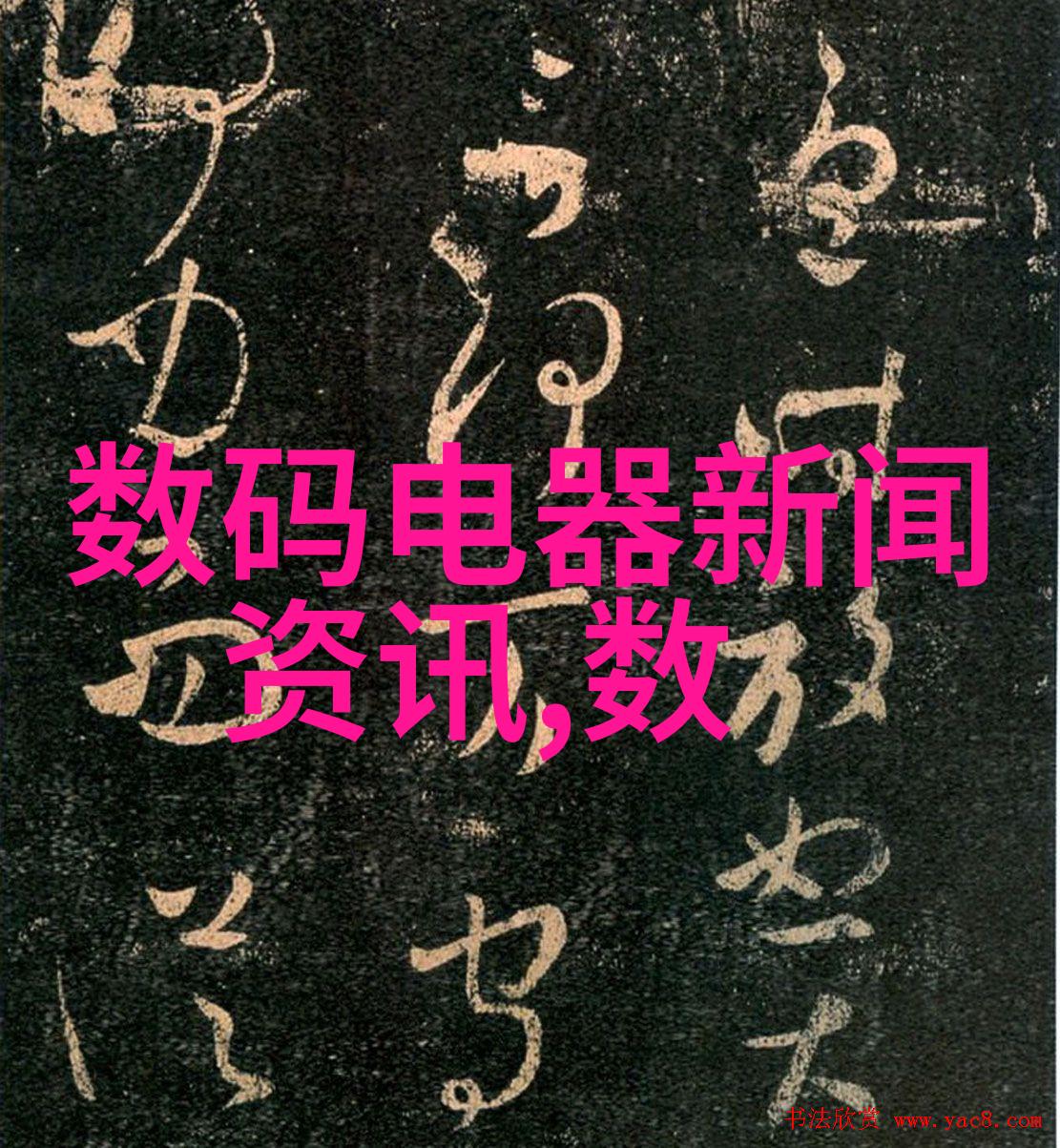 今日304不锈钢板价变幻市场波动的数字诗篇