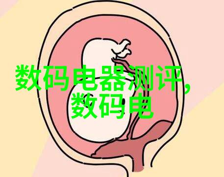 排行榜背后的秘密