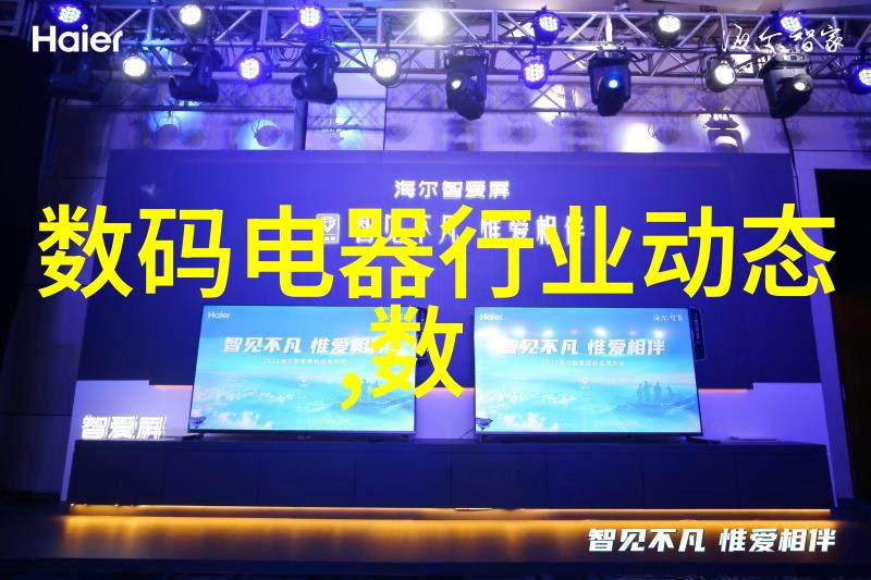 tjh25型高效波纹规整填料专业级工业用途的高效率波纹结构填充材料