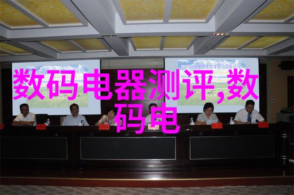 全友共融探索全员参与的新时代社区建设