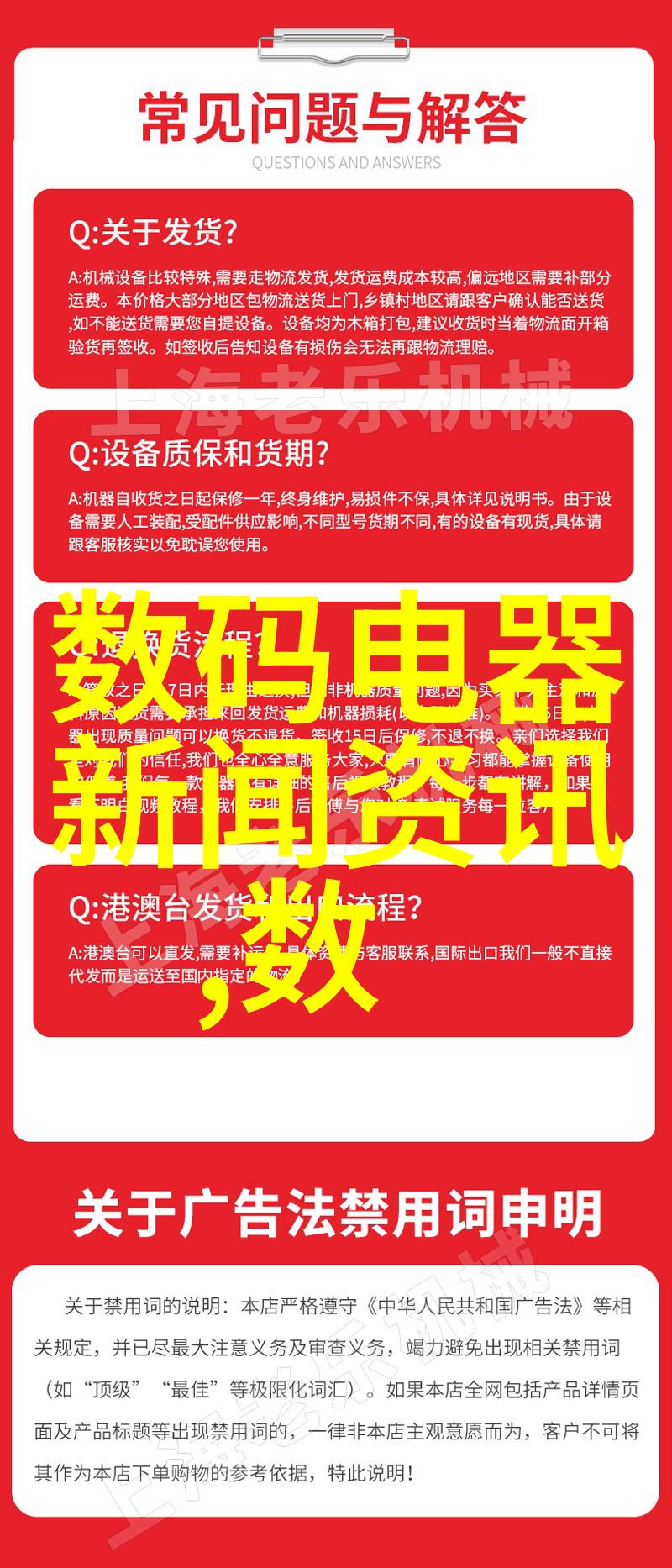 施工图阅读技巧从基础到高级知识