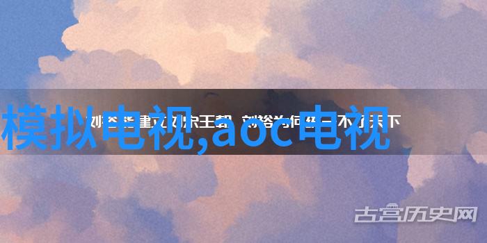 夏日冰箱制冷模式选择夏天冰箱0-7档哪个制冷最强