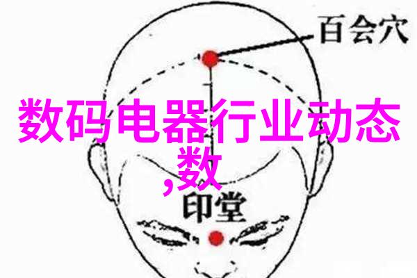 水利水电工程大学排名哪所学校的毕业生能在行业中更有分量