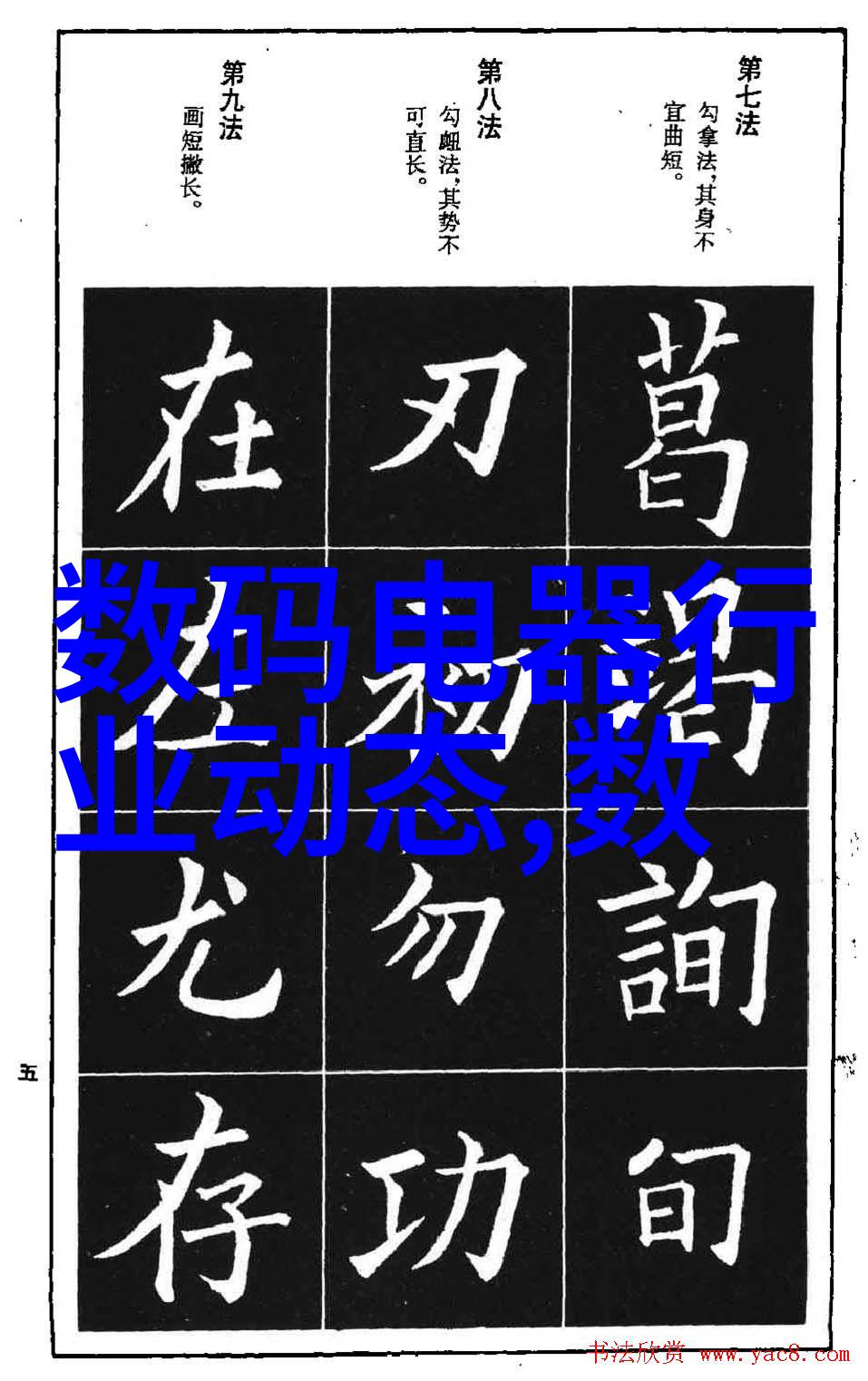 不锈钢制品报价指南304材质坐便式鞋柜的选择与定价分析