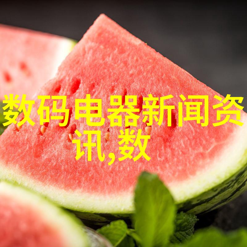 企业微信智能协同效率风暴