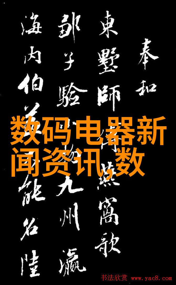 云端技术控万能之手当然可以探索can总线与485总线哪个更胜一筹