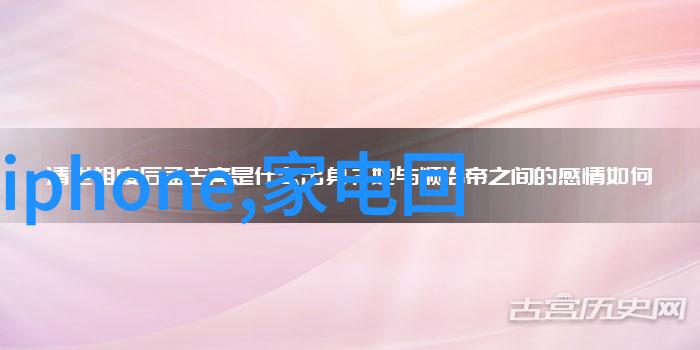 联发科电视芯片界的领跑者再次展示其技术之峰Pentonic 700这如同一位画家赋能4K高端电视绘制