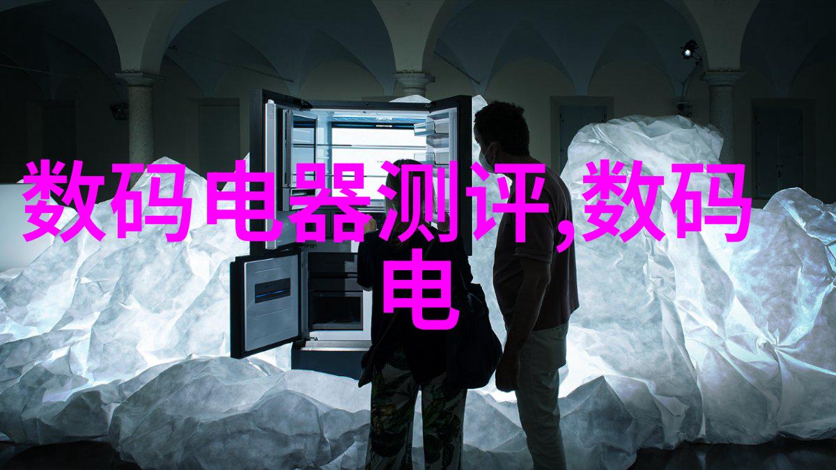 水利水电工程项目划分标准工程规模分类系统