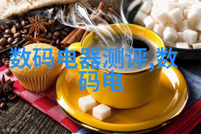 绿色循环二手化工原料回收网的创新生态新篇章