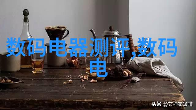 a6300摄影体验追逐时尚与生活美学的灵感源泉