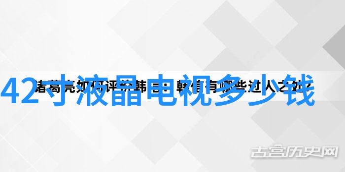 现代简约风格客厅装修灵感6米长空间的设计大师之作