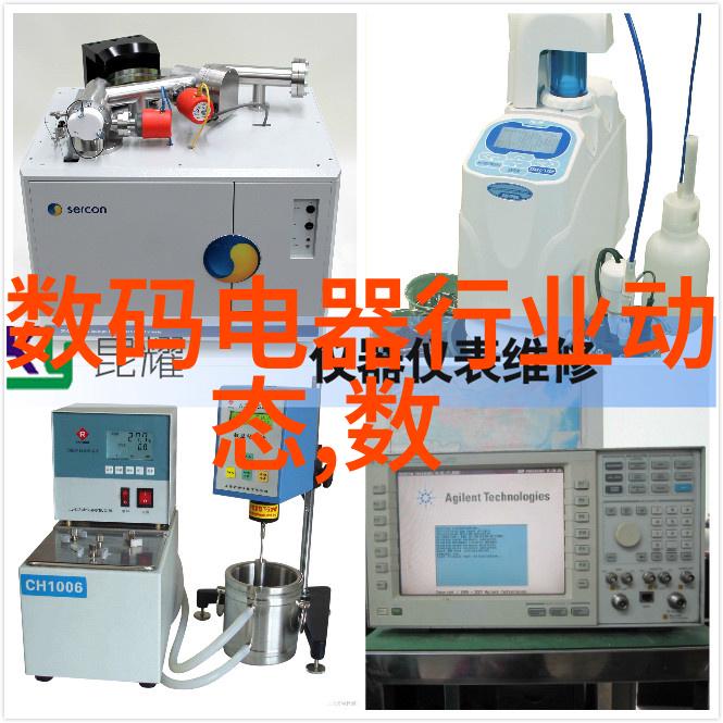 黑龙江财经学院-探索东北地区财经教育的领航者黑龙江财经学院的发展历程与成就