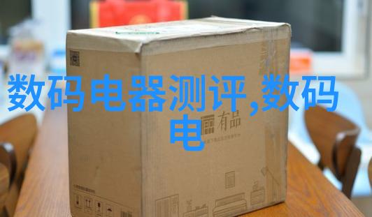 工业脱水机高效除湿的工业解决方案