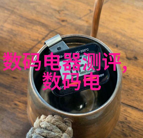 第一会所私人社交俱乐部S001成员专属活动高端社交体验