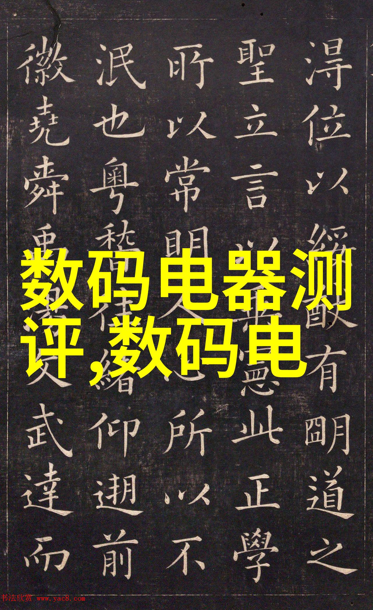 地方政策对建筑工程水电造价的推动作用探究