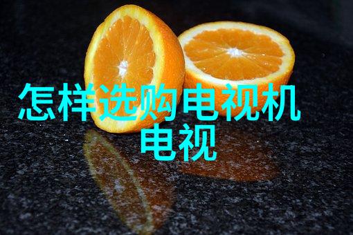 创新驱动发展中国最好的芯片如何引领全球潮流